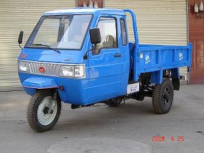 Shuangtian Meili 7YPJ1450DASelf dumping tricycle