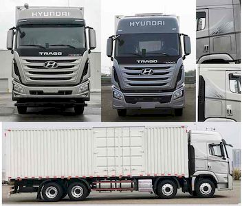 Hyundai  CHM5310XXYKPQ80T Box transport vehicle