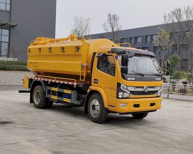 Cheng Li CL5140GQW6HQCleaning the suction truck