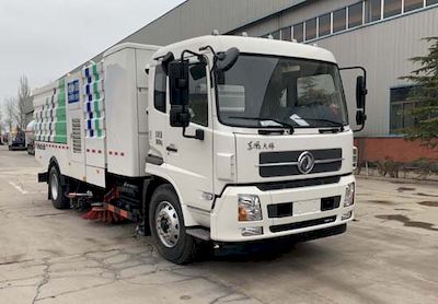 Yongkang  CXY5180TXSBEV Pure electric cleaning and sweeping vehicle