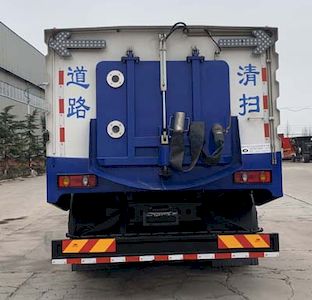 Yongkang  CXY5180TXSBEV Pure electric cleaning and sweeping vehicle