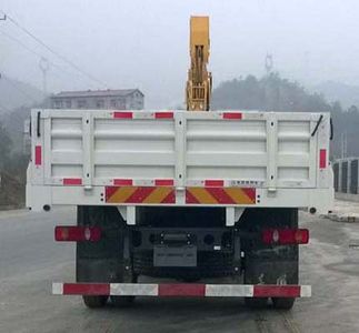 Dongfeng  DFC5160JSQBX18 Vehicle mounted lifting and transportation vehicle