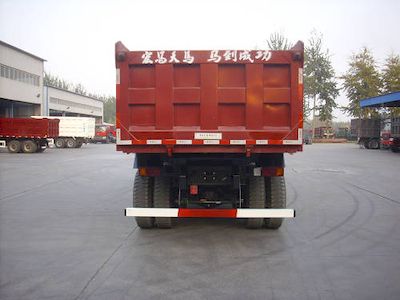 Hongchang Weilong  HCL3314CQN30H6G3 Dump truck