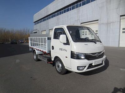 Hualin  HLT5036CTYEV Pure electric bucket garbage transport vehicle