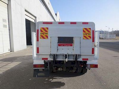 Hualin  HLT5036CTYEV Pure electric bucket garbage transport vehicle