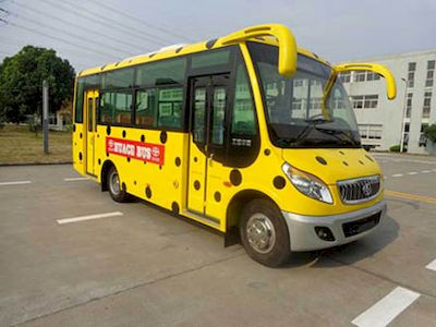 Huaxin brand automobilesHM6662CFD5XCity buses