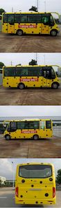 Huaxin brand automobiles HM6662CFD5X City buses