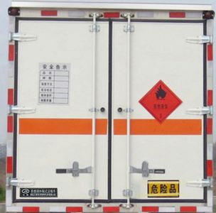 Jiangte brand automobiles JDF5060XRYQ5 Flammable liquid box transport vehicle