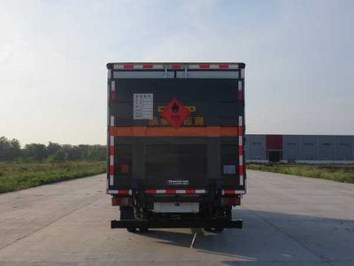 Jiangte brand automobiles JDF5060XRYQ5 Flammable liquid box transport vehicle