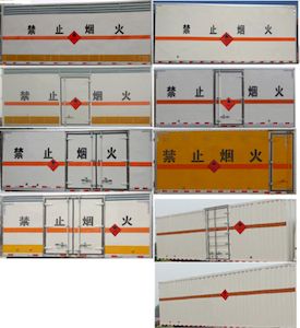 Jiangte brand automobiles JDF5060XRYQ5 Flammable liquid box transport vehicle