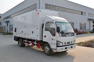 Juntian  JKF5070XDYH6 Power car