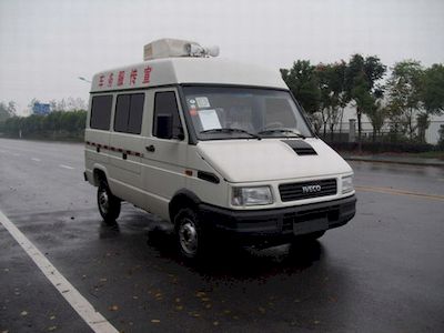 Yuhua  NJK5041XXC Promotion service vehicle