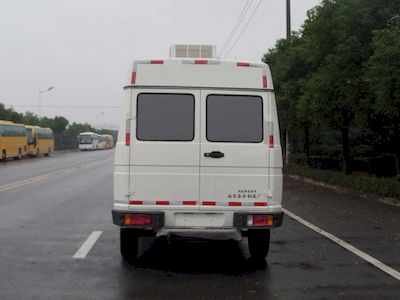 Yuhua  NJK5041XXC Promotion service vehicle