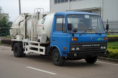 Qingte  QDT5060ZZZE Kitchen waste truck