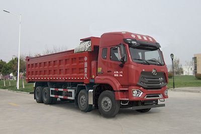 Hua Wei Chi Le SGZ5310ZLJZZ6NLgarbage dump truck 