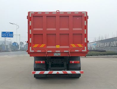 Hua Wei Chi Le  SGZ5310ZLJZZ6NL garbage dump truck 