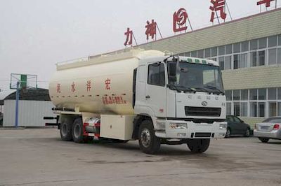 Xingshi  SLS5240GFLH Powder material transport vehicle