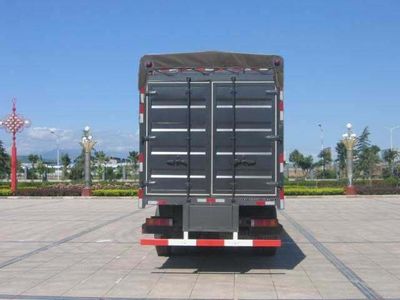 Shaanxi Automobile SX5252GP3PY Peng style transport vehicle