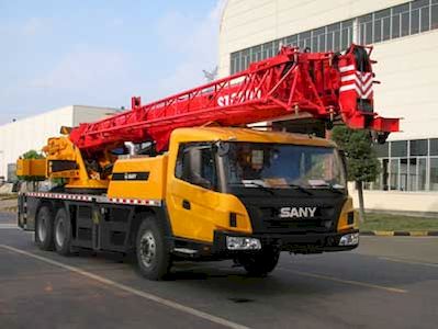 Sany SYM5267JQZSTC200SCar crane