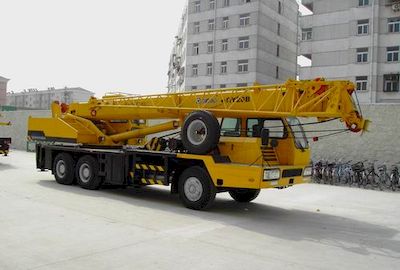 XCMG  XZJ5268JQZ20B Car crane