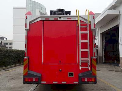 Zhenxiang Automobile Co., Ltd ZXT5250TXFPY100 Smoke exhaust fire truck