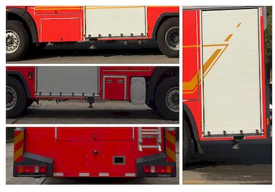 Zhenxiang Automobile Co., Ltd ZXT5250TXFPY100 Smoke exhaust fire truck