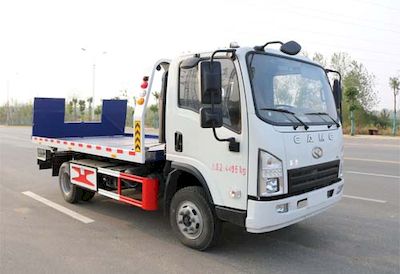 Companion Changxing  AAA5040TQZHN5 Obstacle clearing vehicle