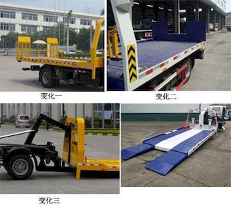 Companion Changxing  AAA5040TQZHN5 Obstacle clearing vehicle