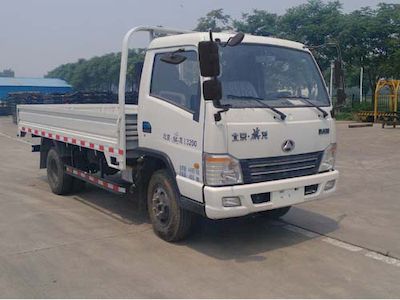 Beijing brand automobilesBJ1045P1D53Ordinary freight cars