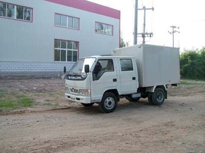 Beijing brand automobilesBJ2810WX7Box type low-speed truck