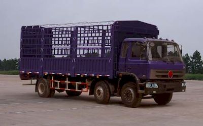 Long March  CZ5165CLX Grate type transport vehicle