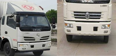 Dongfeng  DFA5120XXYL11D5AC Box transport vehicle