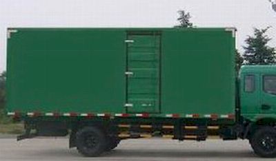 Dongfeng  DFA5120XXYL11D5AC Box transport vehicle