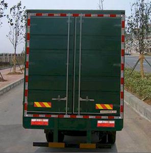 Dongfeng  DFA5120XXYL11D5AC Box transport vehicle