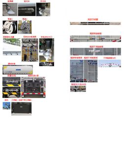 XCMG  DXA5120GPSDBEV Pure electric green spraying vehicle