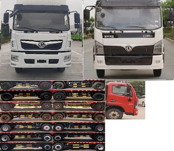 Dongfeng  EQ5181XXY8EDFAC Box transport vehicle