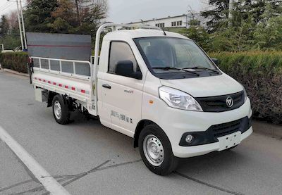 Zhuzhuan  GLB5030CTYE6 Barrel garbage transport vehicle