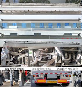 Zhengkang Hongtai brand automobiles HHT9403GYYB Aluminum alloy oil transport semi-trailer