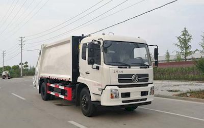 Zhuanwei  HTW5161ZYSD Compressed garbage truck