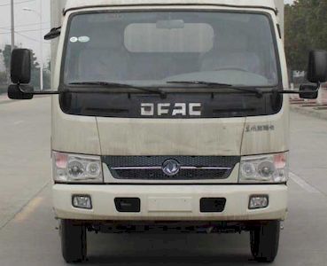 Hongyu  HYS5040GXWE5 Suction vehicle