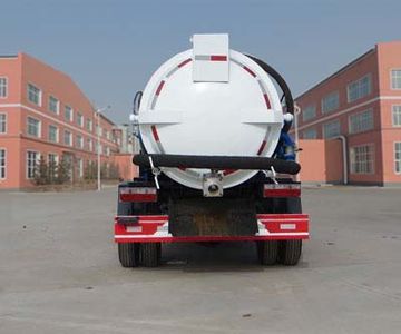 Hongyu  HYS5040GXWE5 Suction vehicle