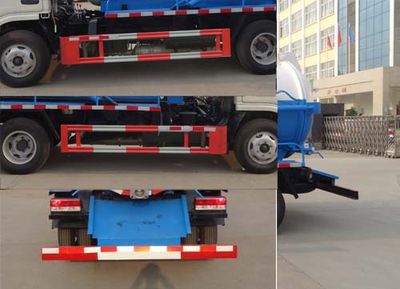 Hongyu  HYS5040GXWE5 Suction vehicle