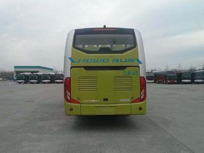 Yellow River  JK6116GBEV Pure electric city buses