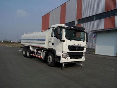 Zhongte  QYZ5251GSS5 Sprinkler truck