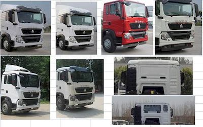 Zhongte  QYZ5251GSS5 Sprinkler truck