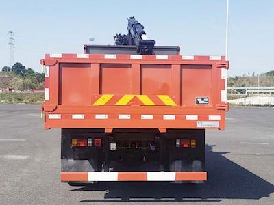 Qinhong  SQH5180ZZDZ6 Grab bucket garbage truck