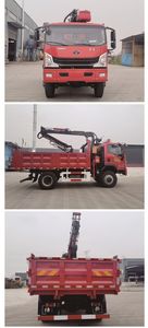 Qinhong  SQH5180ZZDZ6 Grab bucket garbage truck