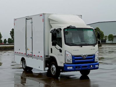 Shitong  STQ5047XXYNBEV6 Pure electric box type transport vehicle