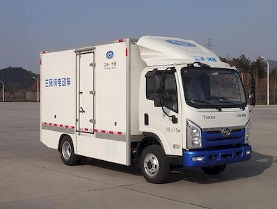 Shitong  STQ5047XXYNBEV6 Pure electric box type transport vehicle