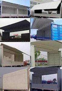 Shaanxi Automobile SX5160XYKLA1 Wing opening box car